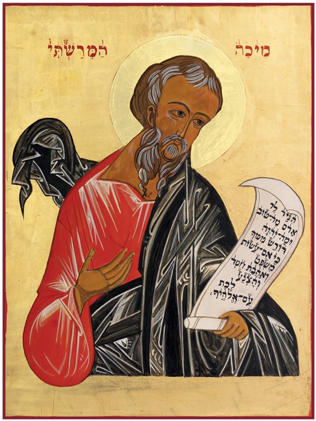 Ikone "Prophet Micha"